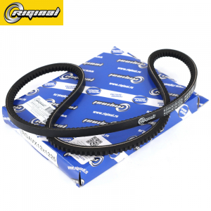 RIGINAL RGAVX13X1225