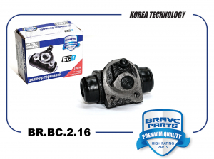 BRAVE BRBC216