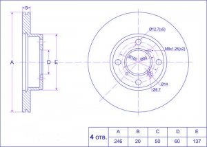 TI-GUAR TG5531162G01