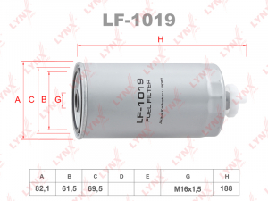 LYNX LF1019