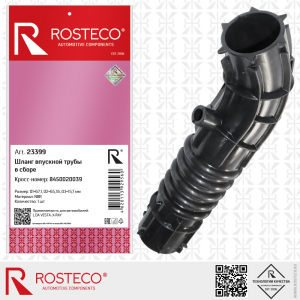 ROSTECO 23399