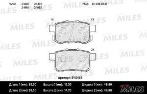 MILES E110195