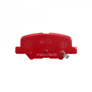 NIBK PN8864S