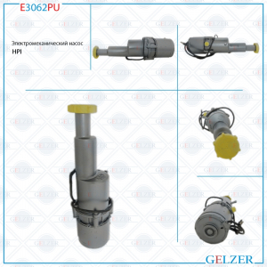 GELZER E3062PU