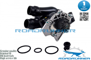 ROADRUNNER RR1053WPA