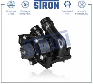STRON STP0118