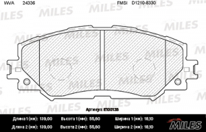MILES E100135