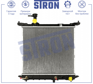 STRON STR0622