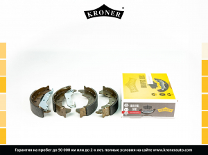 KRONER K003171