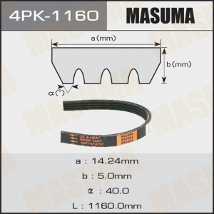 MASUMA 4PK1160