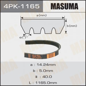 MASUMA 4PK1165