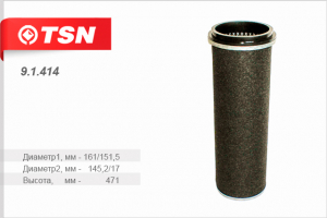 TSN 91414