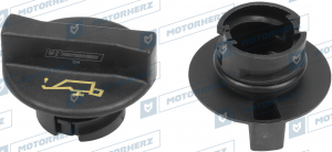 MOTORHERZ 110HA0032AE