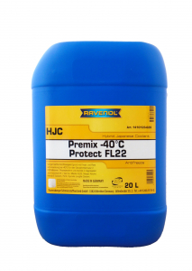 RAVENOL 4014835755925