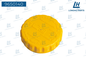 LONGHO 9650140