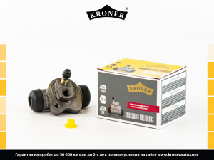 KRONER K000501