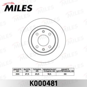 MILES K000481