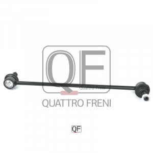 QUATTRO FRENI QF13D00004