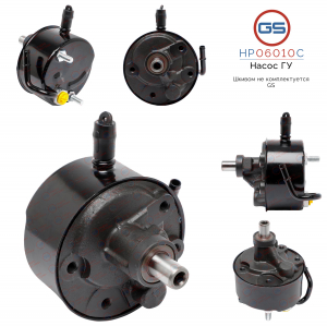 GS HP06010C
