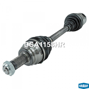 KRAUF DSA1158HR
