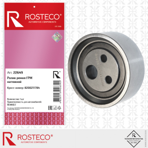 ROSTECO 22649