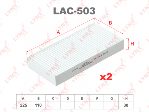 LYNX LAC503