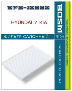 BOSM BFS13693