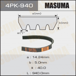 MASUMA 4PK940