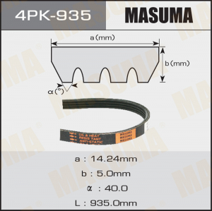 MASUMA 4PK935