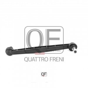 QUATTRO FRENI QF13D00033