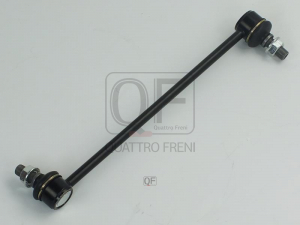 QUATTRO FRENI QF13D00397