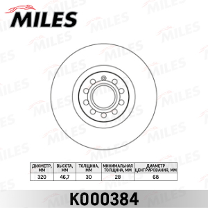 MILES K000384