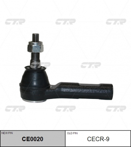 CTR CE0020