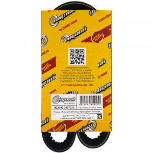 RIGINAL RG33023407072