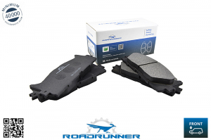 ROADRUNNER RR21825SPD