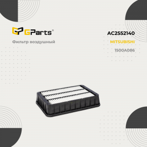 GPARTS AC2552140