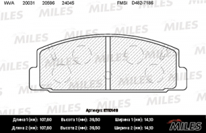 MILES E110149