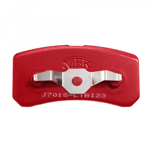 NIBK PN5203S