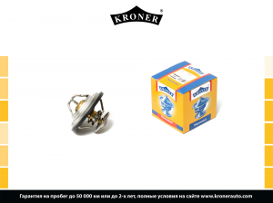 KRONER K203310