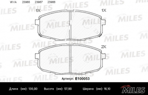 MILES E100053