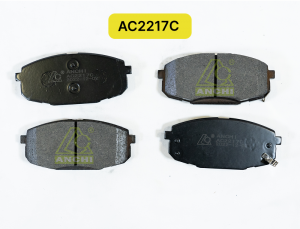 ANCHI AC2217C