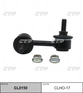 CTR CL0150