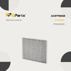 GPARTS AC8778068