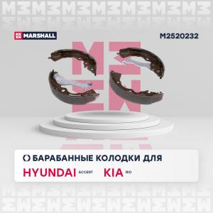 MARSHALL M2520232