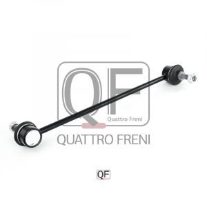 QUATTRO FRENI QF13D00042