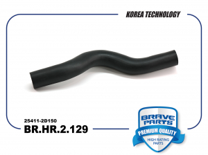 BRAVE BRHR2129