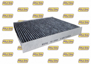 RU54 CF206C