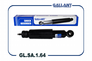 GALLANT GLSA164