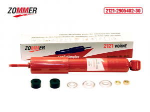 ZOMMER 2121290540230