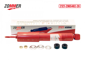 ZOMMER 2121290540220